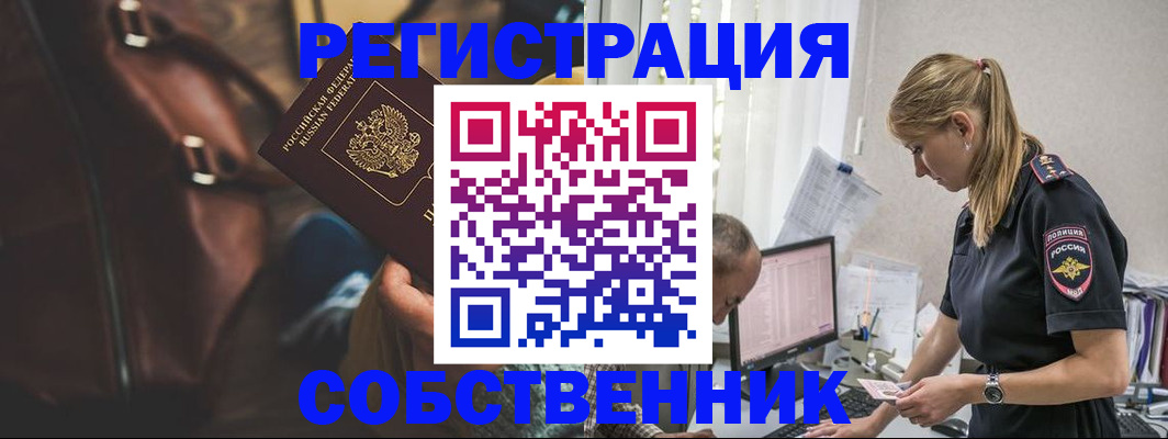 форма 3 в Семилуках